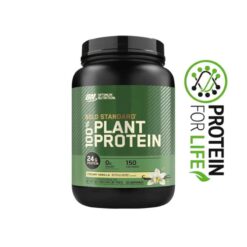 Optimum Nutrition Gold Standard 100% Plant Protein, Creamy Vanilla, 1.63 LB